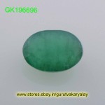 Ratti-6.31(5.75ct) Natural Green Emerald
